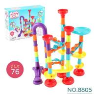 ราคา ตัวต่อรางลูกแก้ว รางลูกแก้ว ลูกแก้ว Marble Run ตัวต่อ105 ชิ้น ตัวต่อ ตัวต่อรางท่อแสนสนุก (21320186343)