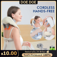 ราคา เครื่องนวดไหล่และคอ แผ่นความร้อนอัตโนมัติ เครื่องนวดไฟฟ้า ที่นวดคอบ่าไหล่ กับ เครื่องนวดไฟฟ้าแบบพกพา นวดหลัง คอ ขา เครื่องนวดได้ด้วยไม่ต้องใช้มือ หมอนนวดบำบัดสำหรับร่างกาย คอเท้า ไหล่ รถบ้าน สำนักงาน 