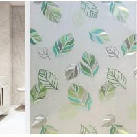 ราคา ฟิล์มติดกระจก สูญญากาศ ลายใบไม้เขียวเลเซอร์ พิมพ์3Dหนาพิเศษ กว้าง60 90ซ ม ความยาว2ม (21065131837)