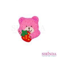 ราคา ตัวรีดการ์ตูนหมีอุ้มสตอเบอรี่ ตัวรีดติดเสื้อ อาร์มปักตกแต่ง DIY EMBROIDERY PATCH 00080472 (20841674174)