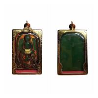 ราคา พระสมเด็จครุฑไกเซอร์กรุวังหน้า เนื้อหยกด้านหน้าติดแผ่นทองคำแท้ ประดับพลอย พุทธคุณเมตตามหานิยมแคล้วคลาด ปลอดภัย (5427896477)