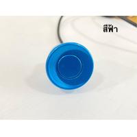 ราคา PL LED เซ็นเซอร์ถอยหลังรถยนต์สำรอง เฉพาะหัวเซ็นเซอร์ 4 จุด มีทั้งหมด 10 สีให้เลือก สามารถติดตั้งได้กับรถยนต์ทุกรุ่น (12417693622)