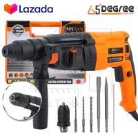 ราคา InnTech สว่านโรตารี่ สว่านเจาะปูน 3 ระบบ 1650W Pro Series สว่านกระแทก สว่าน ขนาด 26 mm รุ่น 2 26DFR พร้อมดอกเจาะ 5 ดอก และ หัวจับ ดอกสว่าน ในชุด Rotary Hammer 2 26 Pro Series สีส้ม (487250816)