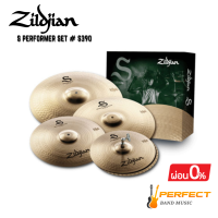 ราคา ชุดฉาบกลองชุด Zildjian S Performer Set S390 ผ่อน 0 10 เดือน (21273303874)