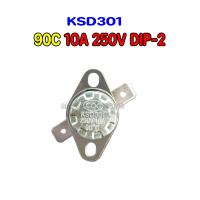 ราคา THERMOSTATเทอร์โมสตัท KSD301 มี 70C 75C 80C 85C 90C 95C 100C 105C 110C 160C 165C 170C 175C 180C 185C 200C 10A 250V NORMAL CLOSE THERMOSTAT สินค้าในไทย ส่งเร็วทันใจ (21174062747)