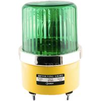 ราคา เลือก 4 สี Baimer ไซเรน สีเหลือง AC 220V เบอร์ 1 ไฟฉุกเฉิน ขอทาง สัญญาณ ไฟหมุน พร้อม สัญญาณเสียง ขนาด 4 นิ้ว รุ่น CG 1 (9326786361)