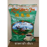 ราคา ชาตราม้าเขียว ผงชาตราม้า Race Horse Tea ห่อบรรจุสีเขียว ขนาด 1000 กรัม (7432195732)