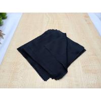 ราคา ผ้าเช็ดแว่นตา ผ้าเช็ดเลนส์ ผ้าไมโครไฟเบอร์ สีดำ B002 (6093902207)