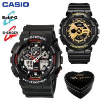 ราคา เดิม G Shock Baby G GA100 BA110 ผู้ชายและผู้หญิงกีฬานาฬิกาคู่ตั้ง 200 เมตรกันน้ำกันกระแทกกีฬาคนรักกีฬานาฬิกาข้อมือรับประกัน 4 ปี BA 110 1A GA 100 1A4 (20437507034)