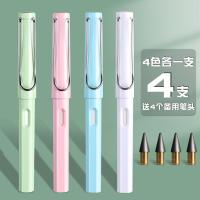 ราคา ดินสอ Yohe แบบไม่ต้องตัดเทคโนโลยีสีดำ INS ดินสออัตโนมัติแบบใหม่ไอเดียสร้างสรรค์สำหรับนักเรียนประถมปีที่2ชั้นประถมศึกษาปีที่1 (20872826525)