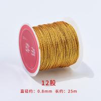 ราคา Taobao Collection เชือกถักด้ายทองและเงินเชือกถักหลากสี DIY (13829383922)
