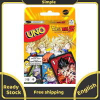 ราคา เกมไพ่ UNO ดราก้อนบอล Z การ์ด112ใบเกมลายสุ่มปาร์ตี้สำหรับครอบครัว (21307639644)