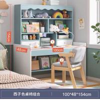 ราคา โต๊ะคอมพิวเตอร์ โต๊ะวางคอมพิวเตอร์ โต๊ะไม้ Computer Desk โต๊ะทำงาน โต๊ะทำงานถูกๆ โต๊ะคอม พร้อมชั้นวางหนังสือ สีฟ้า สีชมพู พร้อมส่ง (18161200134)