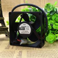 ราคา Dongfeng ORIX อุปกรณ์เคสระบายความร้อนตู้ปริมาณมาก MD825B 12 IpxzviOriginal พัดลมบอลคู่ (20499821979)