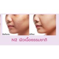 ราคา 1 กล่อง 3 ชิ้น CUTE PRESS แป้งพัฟ ตลับพกพา 3 สูตร ขนาด พกพา 5gx3 (20333150454)