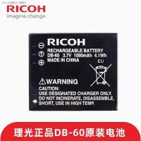ราคา COD ของแท้ Ricoh DB 60 DB60กล้องแบตเตอรี่เดิม R3 R40 R5 GX100 S005NP70 GX200 (19692027835)