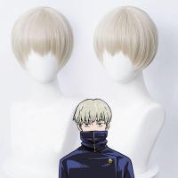 ราคา จัดส่งที่รวดเร็ว วิกผมคอสเพลย์ วิกผมอนิเมะ วิกผม คอสเพลย์ cosplay คอสเพลย์อนิเมะ ชุดคอสเพลย์ anime halloween DISFUNNY ชั้น ทนความร้อน อินุมากิ โทเกะ ไคเซ็น ยิวยัตสึ วิกผมผู้ชาย ผมสังเคราะห์ อะนิเมะคอ 