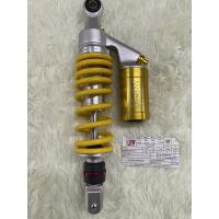 ราคา โช้ค SPN PLUS ADJUST HONDA CLICK CLICK125I (20112681310)