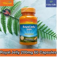 ราคา Royal Jelly นมผึ้ง 2000 mg 60 Capsules Thompson (7116854993)