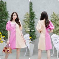 ราคา เดรสทูโทน ร้อยเชือกอก เนื้อผ้าโอซาก้า ใส่สบาย สายคาเฟ่ สายโคเรีย สุดๆค่า ฟรีไซส์ ทรงปล่อย (19726260538)