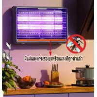 ราคา เครื่องช็อตยุง ที่ดักยุง ไฟล่อแมลง 4W 6W 8W 10W 12W ไฟล่อแมลง Electrical Mosquito Killer กำจัดยุง ที่ช็อตยุง เครื่องช็อตยุง (21296092226)