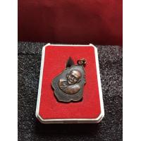 ราคา หลวงปู่มั่นแท้ หลวงปู่มั่น ภูริทัตโต วัดอรัญญิกาวาส เนื้อทองแดง ปี 2524 พระบ้าน รับประกันพระแท้ มีบริการเก็บเงินปลายทาง (16684479971)