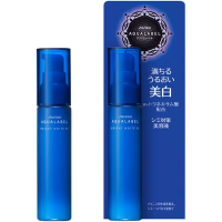 ราคา เซรั่ม Shiseido และเซรั่ม AQUALABEL AQUA LABEL AQUAเซรั่มต่อต้านจุดด่างดำเซรั่ม45มล ส่งตรงจากญี่ปุ่น (19062187978)
