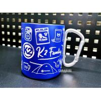 ราคา แก้วน้ำสแตนเลส K2 Carabiner Cup 350ML Double Stainless Mug (13605707355)