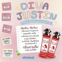 ราคา น้ำหอม จัสติน JUSTIN ขนาด 35 มล น้ำหอมผู้ชาย ความหอมแบบฉบับหนุ่มมีคลาส หวานเสน่ห์ให้สาวๆ ต้องเดินตาม (20142516164)