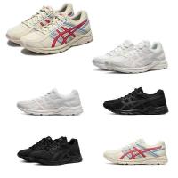 ราคา ASICS CONTEND 4 King ของรองเท้าวิ่งมาราธอนระบายอากาศรองเท้าวิ่งทางไกล C4ดูดซับแรงกระแทกสำหรับทั้งหญิงและชายรองเท้าวิ่งรองเท้าวิ่งน้ำหนักเบามาก (18895098510)
