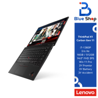 ราคา Lenovo ThinkPad X1 Carbon Notebook G11-21HMS01F00