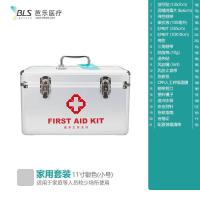 ราคา ชุดกล่องยาฉุกเฉินชุดยาบ้านแพทย์กล่องยาขนาดเล็กที่ใช้ในครัวเรือนหลายชั้นชุดเต็มของชุดปฐมพยาบาลทางการแพทย์ (14821882800)