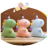 ราคา ตุ๊กตาไดโนเสาร์ของเล่นตุ๊กตาผ้าหมอนพูเชียร์ยัดนุ่นนุ่มฟูสำหรับเพื่อนหมอนอิงสำหรับทุกวัยและทุกโอกาส (20572798116)