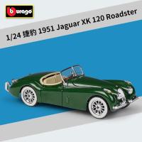 ราคา Bimeigao 1 24 Jaguar 1951 XK120 Roadster convertible classic car simulation alloy car model (17137084574)