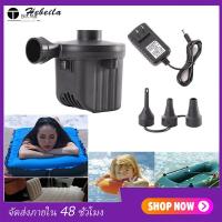 ราคา Air Pump เครื่องสูบลม ที่สูบลม ปั๊มเป่าลมยาง ที่สูบลมไฟฟ้า 3 in 1 พกพาได้ พร้อมหัว 3 ขนาด (7751181824)