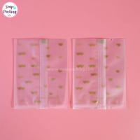 ราคา ถุงคุกกี้ ถุงใส่ขนม ถุงใส่คุกกี้ ซองซีล ซองซีลกลาง ลายหัวใจ ขนาด 8x11 ซม 100 ใบ แพค (7512890542)