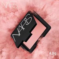 ราคา NARS Blush 4 8g เม็ดสีแน่น ติดทนนาน บลัชออน ปัดแก้ม เครื่องสำอางค์ แต่งหน้าติดทน (21342641601)