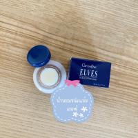 ราคา น้ำหอม น้ำหอมชนิดแห้ง กิฟฟารีน 5กลิ่น เจวาลิน ออโรร่า เกรซ อาร์ทิมิส น้ำหอมแห้ง กิฟฟารีน น้ำหอมสำหรับผู้หญิง (21036719853)