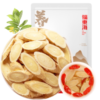 ราคา Fu Donghai ถุง Astragalus Minxian Astragalus Tablet North Astragalus Hangs วัตถุดิบสินค้าแห้งกับ Angelica Codonopsis Wolfberry (20775747127)