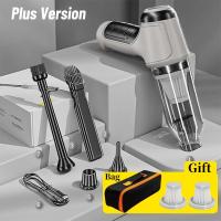 ราคา เครื่องดูดฝุ่นไร้สายสำหรับรถยนต์95000Pa 3 in 1 เครื่องดูดฝุ่นเครื่องใช้ในบ้านไร้สาย120W ที่ใช้ในบ้านและรถยนต์เครื่องดูดฝุ่นขนาดเล็กใช้ได้สองแบบ (21170720468)