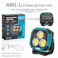 ราคา ไฟฉาย LED พลังสูงแบตสำรองไฟฉายชาร์จไฟได้ USB โคมไฟไฟฉายกำลังสูงดูดซับแม่เหล็กแรงสูง (21220132337)