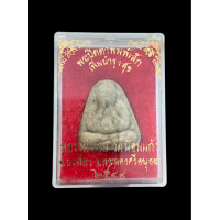ราคา พระปิดตา พิมพ์เล็ก หลวงพ่อเพิ่ม วัดป้อมแก้ว อ บางไทร จ พระนครศรีอยุธยา ปี๒๕๔๙ รุ่น เพิ่มบำรุงสุข กล่องเดิม แท้รับประกัน 5202 (21011526213)