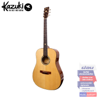 ราคา Kazuki โปร่ง 41 All Solid รุ่น All SOUL D คอเต็ม (17287703534)