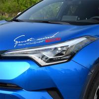 ราคา สำหรับToyota TRD Sports Mind Racing Developmentสติกเกอร์รถ (4363242659)