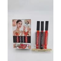 ราคา ร้าน ไทย จัดส่ง ทุกวัน ลิปtinขายยกโหล 12แท่งคละสี ชมพู ส้ม แดง (14592581100)