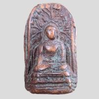 ราคา พระคงลำพูน เนื้อแดง พระกรุเเนื้อดินลำพูน พระเครื่องเก่า (21295513402)