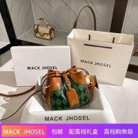 ราคา 2022กระเป๋าทรงถังลายสก๊อตขนาดเล็กและกระเป๋าสะพายไหล่พิมพ์ลายรักแร้ (17205382483)