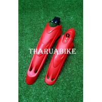 ราคา บังโคลนจักรยาน สำหรับรถ 20 นิ้ว (5196672266)