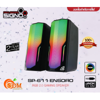 ราคา SP 611 SIGNO E Sport ENSORO Gaming Speaker รับประกัน2ปี (21173804347)