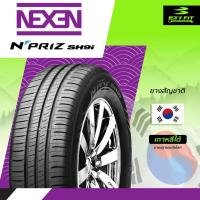 ราคา ยางรถยนต์ NEXEN N PRIZ SH9I ขอบ 13 175 70R13 1 เส้น (19591068369)